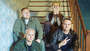 Mata nagrał numer z Bajarsonem