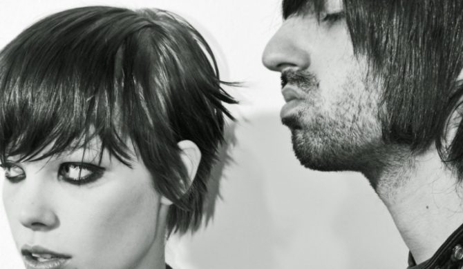 Dodatkowy koncert Crystal Castles