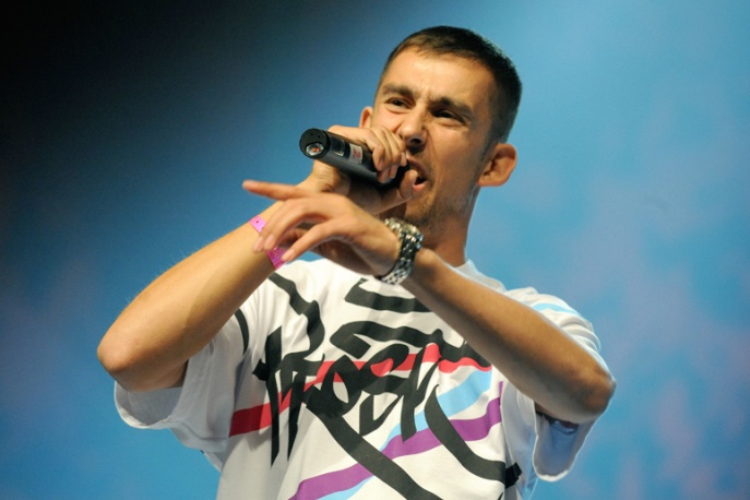 Juwenalia w Szczecinie