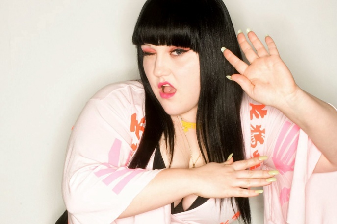 Sprawdź nowe video The Gossip