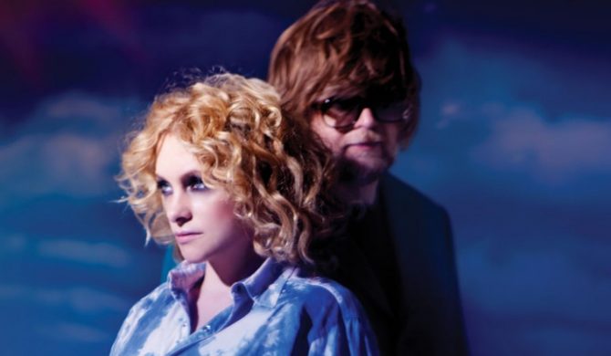 Dziś rusza szósta edycja Free Form Festival