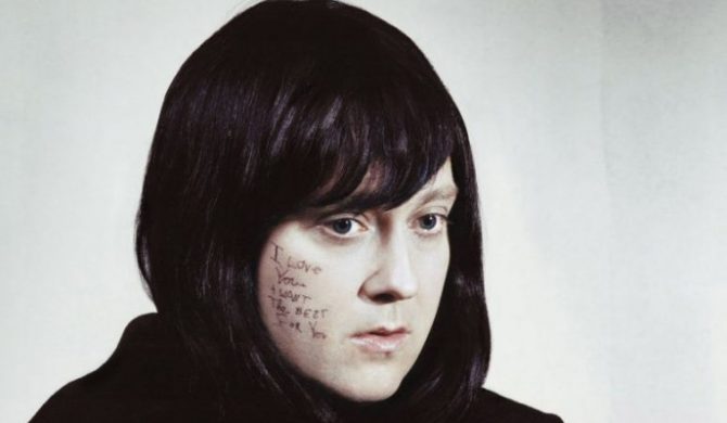 Anthony & The Johnsons: koniec z koncertowaniem?