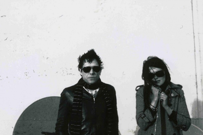 Szczegóły nowego albumu The Kills
