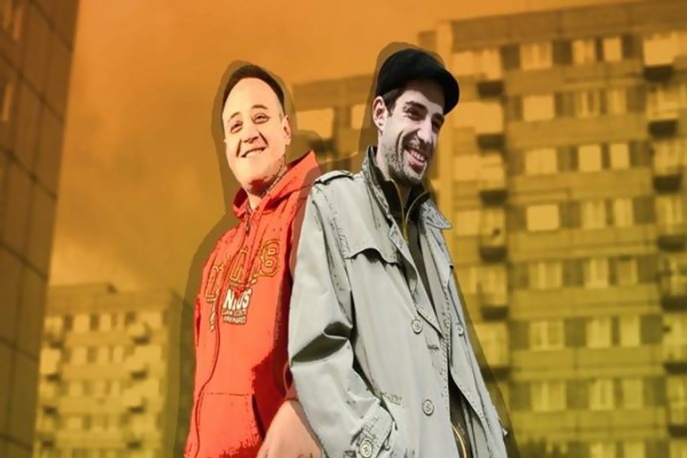 Bijatyka na koncercie Grupy Operacyjnej