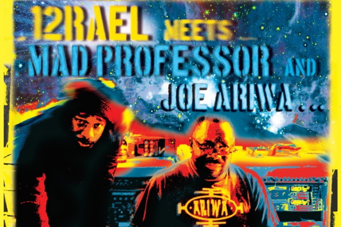 Na winylu: najnowszy Izrael i 10 cali od Fire In The Hole