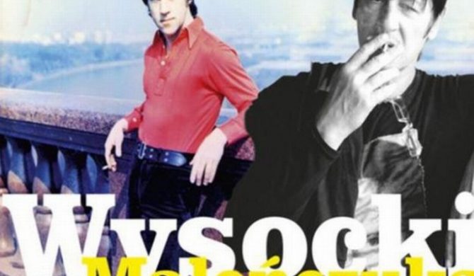 Maleńczuk już złoty