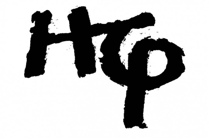 Finał trasy Hemp Gru „Jedność” w Warszawie