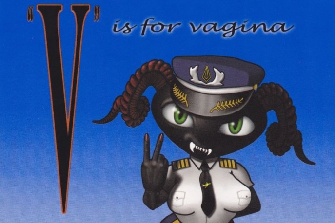 Maynard James Keenan zapowiada nowy album