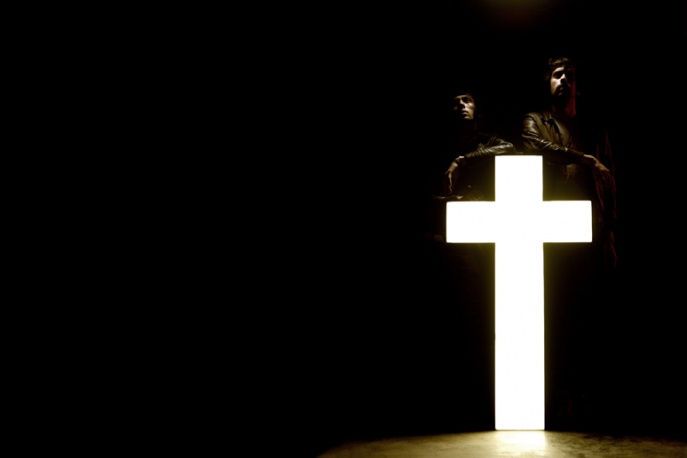 Jest tracklista płyty Justice