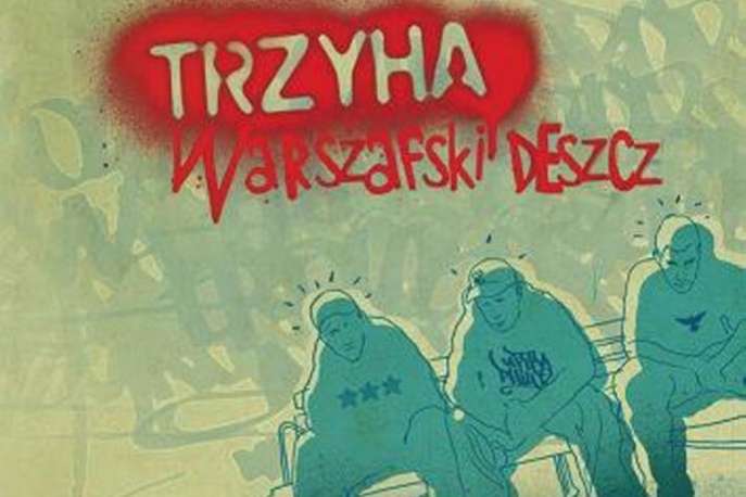 Klasyczny album WFD w wydaniu kolekcjonerskim