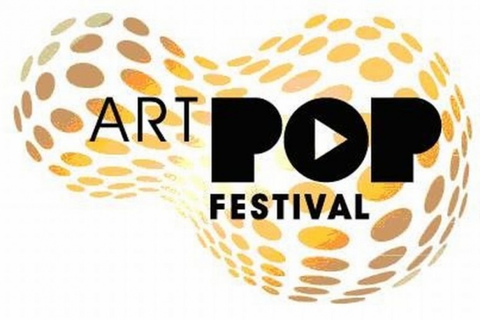 Artpop Festival: informacje praktyczne