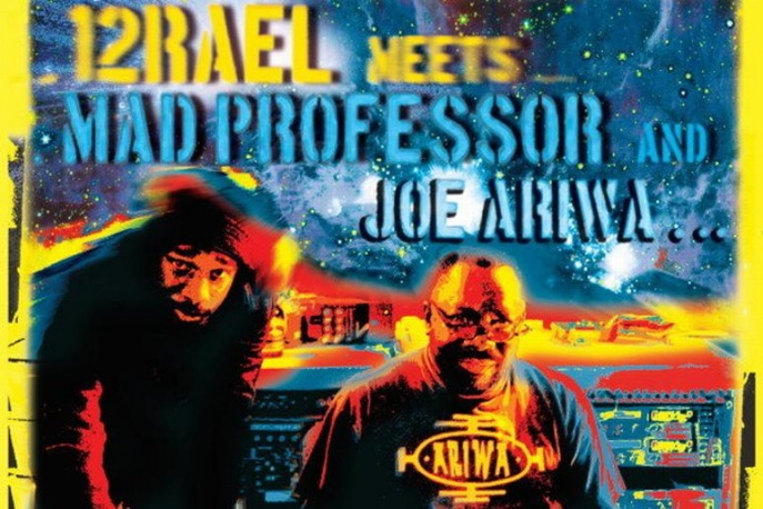 Izrael zagra w klubie CDQ