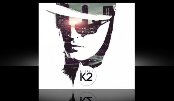 Druga płyta Kajmana coraz bliżej