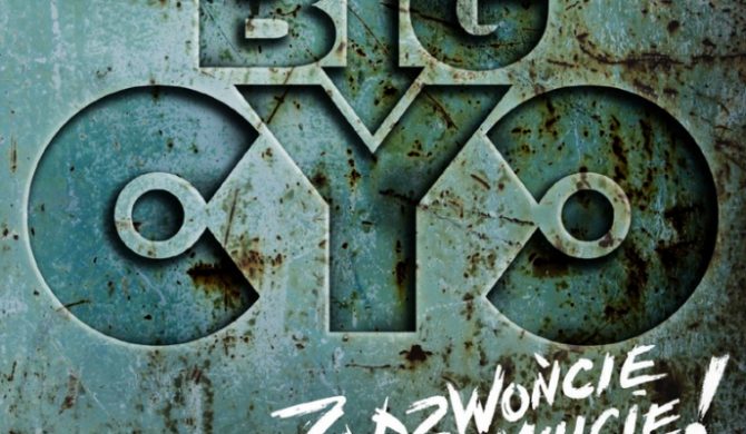 Big Cyc już w sprzedaży