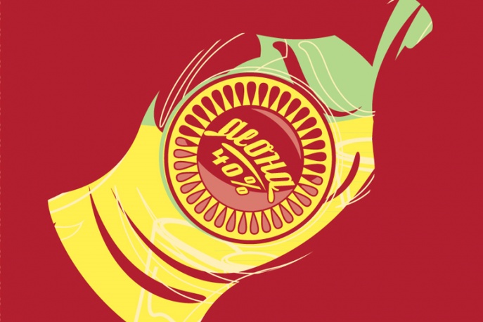 Proceente, Emazet, Łysonżi, VNM i Green kręcą klip