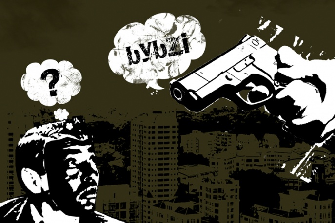 Album LaikIke1 nadchodzi