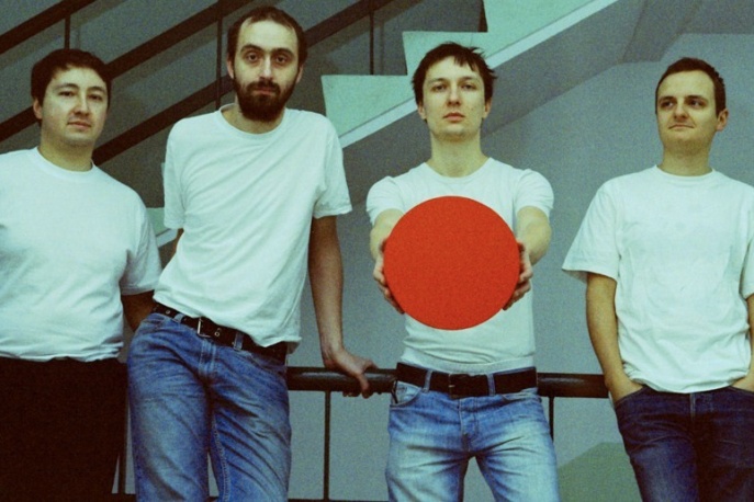 Nerwowy Dancing PRL od Wytwórni Krajowej