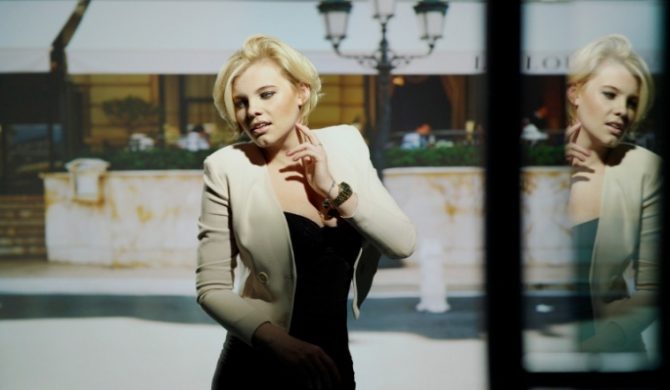 Ania Dąbrowska dziś we Wrocławiu