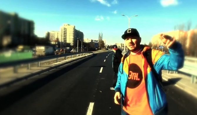 Vienio, Koras, Pyskaty – „Murek”