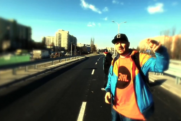 Vienio, Koras, Pyskaty – „Murek”