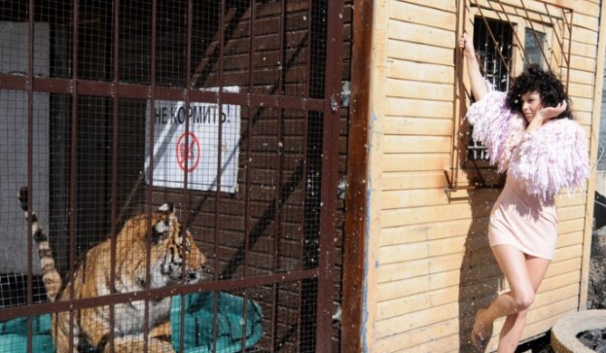 Ramona Rey otworzy moskiewski festiwal