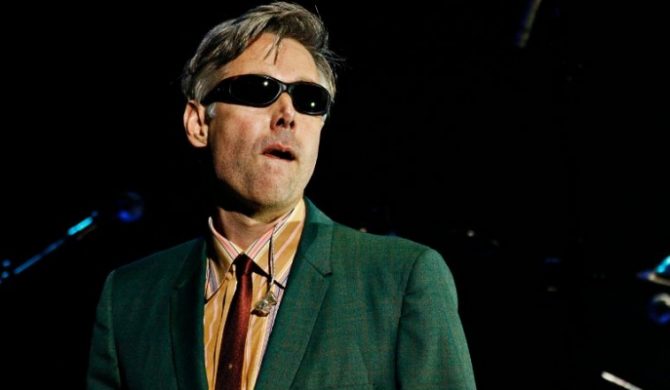 MCA z Beastie Boys będzie miał swój park?