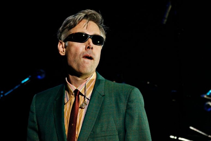 MCA z Beastie Boys będzie miał swój park?