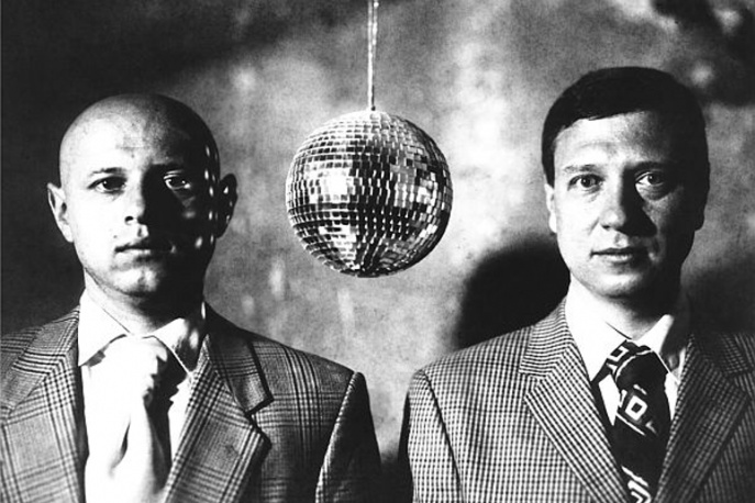 Skalpel – reaktywacja