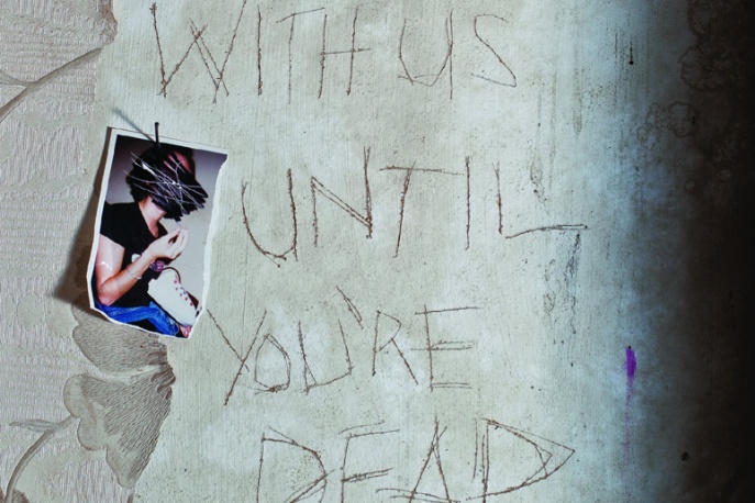 Szczegóły nowej płyty Archive