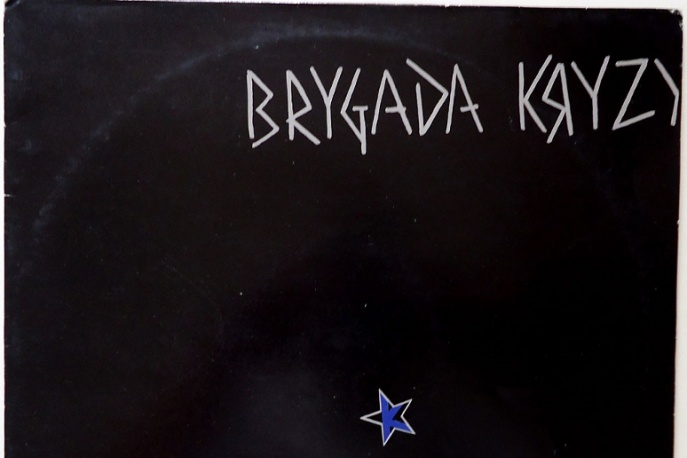 Brygada Kryzys w niedzielę na Summer Fall Festival