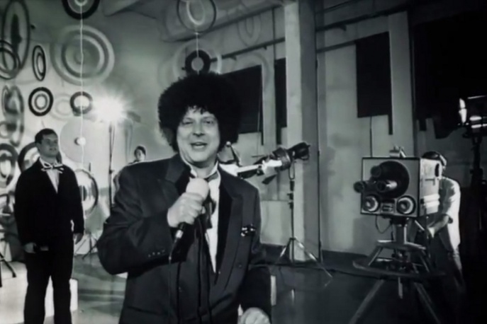 Strachy Na Lachy – „Mokotów” (klip)