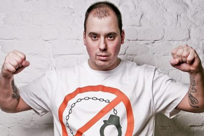 „Enigma” Żuroma zostanie wreszcie wydana?