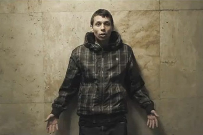 Pobierz albumy Bisza