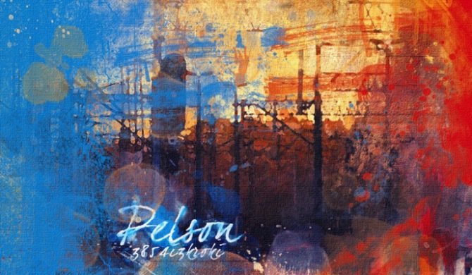 Szczegóły EP-ki Pelsona