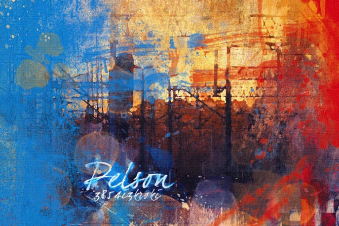 Szczegóły EP-ki Pelsona