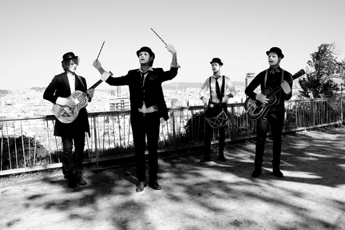 Pectus kończy prace nad klipem – video