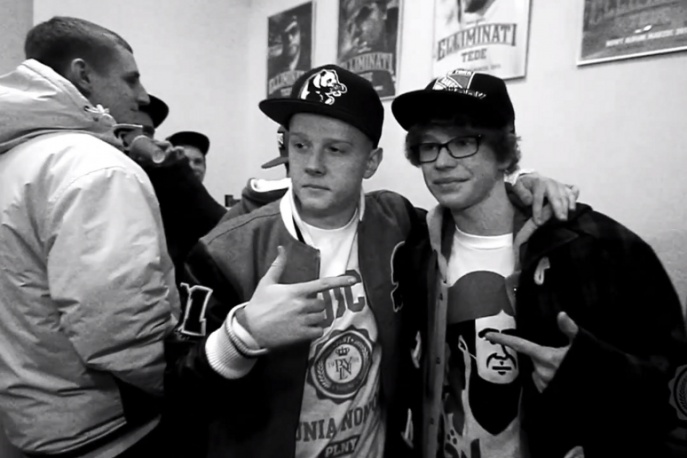 Videorelacja z premiery albumu B.R.O. „High School”