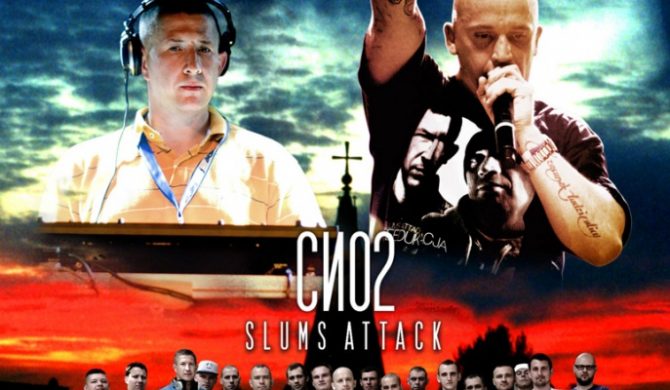 Czwarta platyna w dorobku Peji