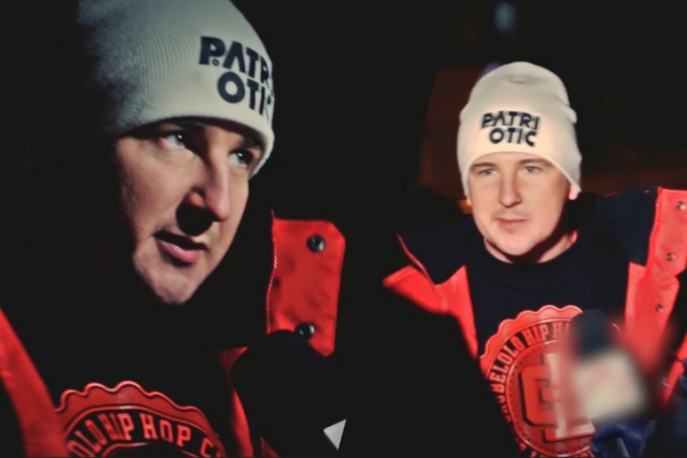 Bezczel – „Prawo ponad prawem” – video