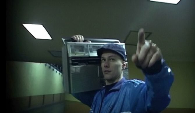 Obywatel MC – „Jak nie my to kto” (VIDEO)