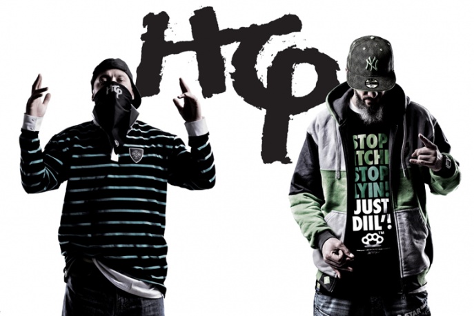 Szczegóły trzeciej części „Pompuj Rap”