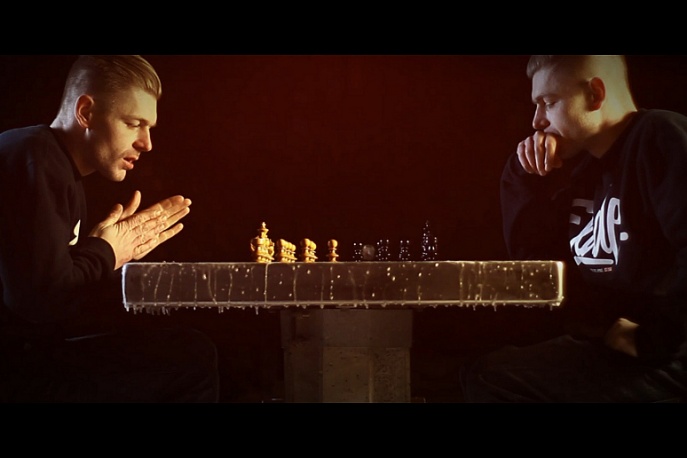 Szops – „Cień Chwały” ft. Laikike1 – official video