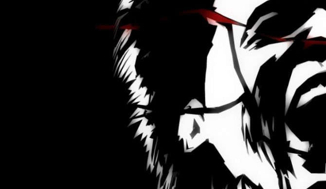 Lecter „Wielki Wóz” z udziałem Lipy z Illusion (video)