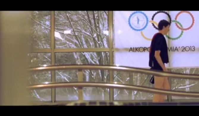 Ten Typ Mes i Lepsze Żbiki – zobacz teledysk (wideo)