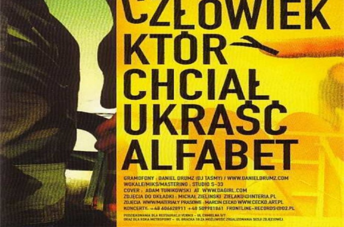 Reedycja albumu Eldo z 2006 roku