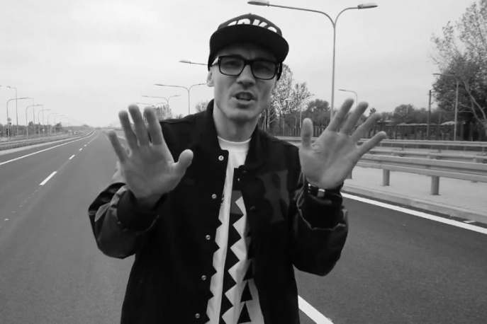 Pezet – Lojalność? (wideo)