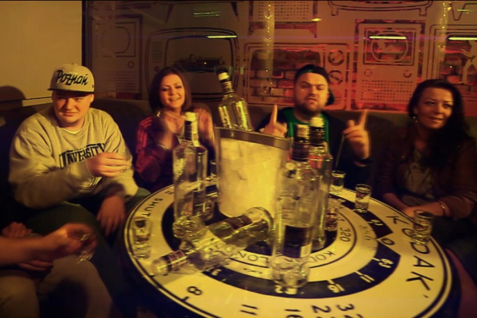 Mrokas – „Mrox” prod. Donatan (wideo)