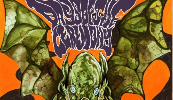 Policja w Progresji – klub wydał oświadczenie