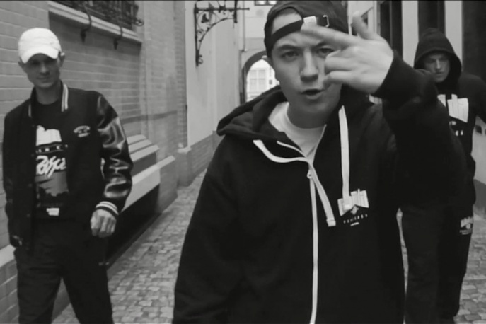 Z.B.U.K.U. udostępnia klip (wideo)