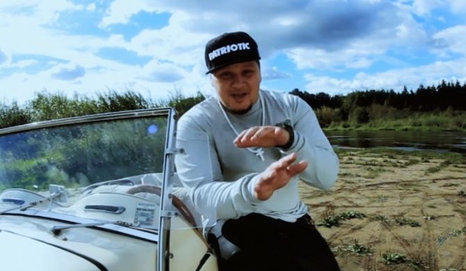 Buczer – „Dość” feat. Zeus, VNM, Verte, Bezczel (wideo)